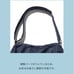 New, unopened TXT cross bag tour merchandise POPUP.