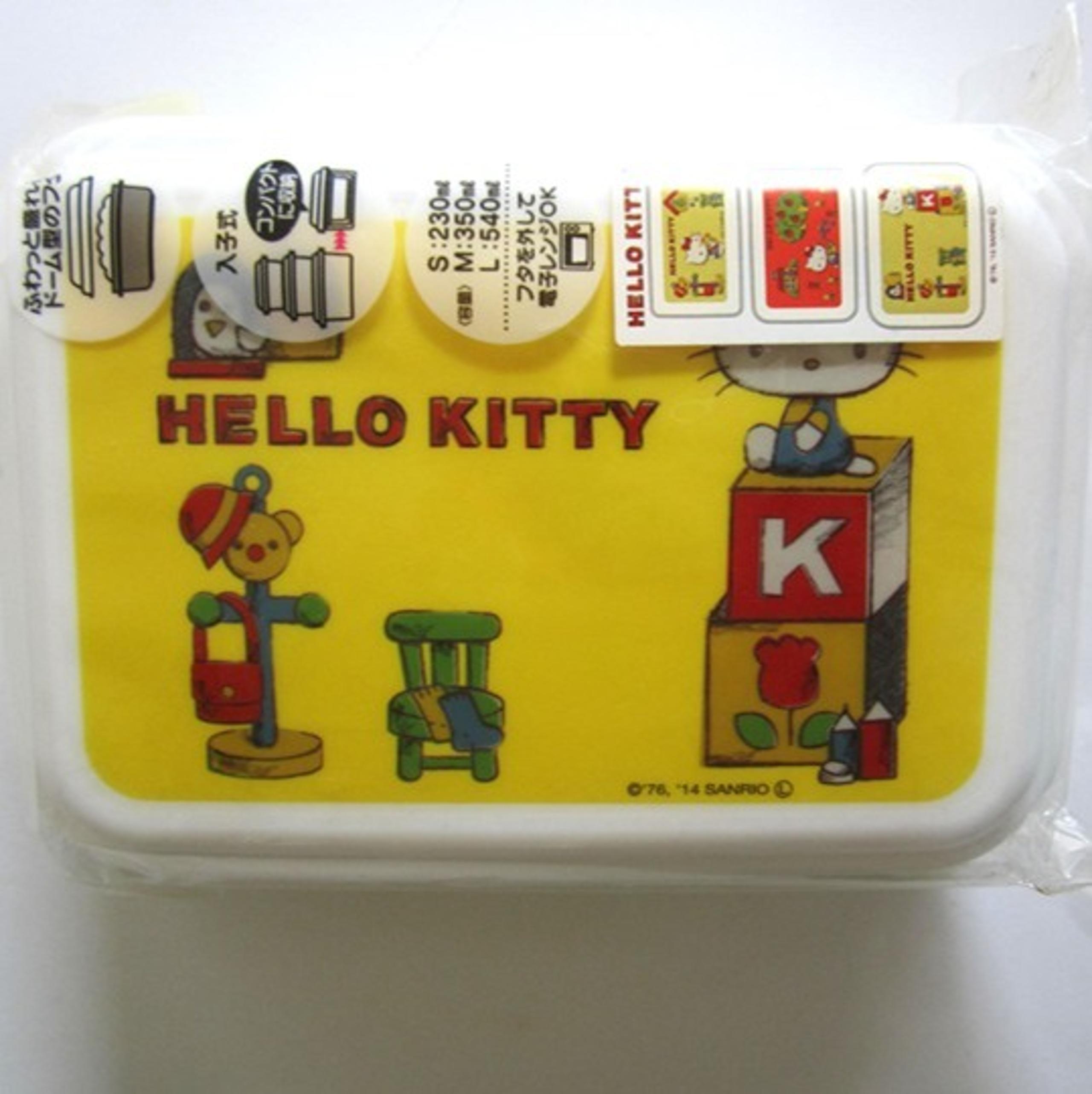 Hello Kitty Lunch Box Containers Lunchboxes Bento, 3 in 1, NEW