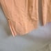 7 For All Mankind Women's Denim Lustre Trouser in Prairie Sunset Sz 25 Msrp 228
