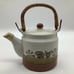 Otagiri Vintage Shell Teapot and 4 Teacups