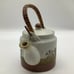 Otagiri Vintage Shell Teapot and 4 Teacups