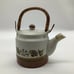 Otagiri Vintage Shell Teapot and 4 Teacups