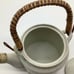 Otagiri Vintage Shell Teapot and 4 Teacups