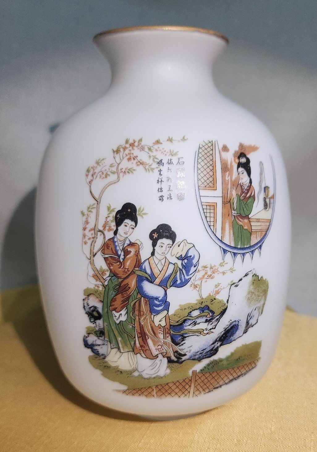 Antique 1940's Japanease milk glass vase