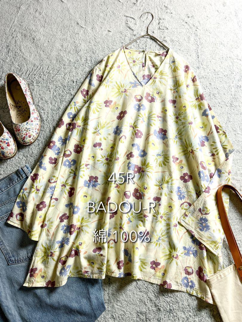 【BADOU-R】45R Cotton 100% Floral Print Tunic Side Slit Blouse