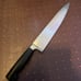 Zwilling J.A. Henckels 31071-260mm 10 Chef's Knife Germany Vier Sterne 4 Stars