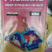Promare Rubber Keychain Set