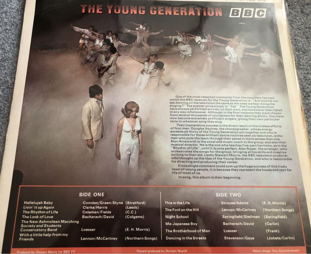 YOUNG GENERATION This Is The Life Soundtrack Other
