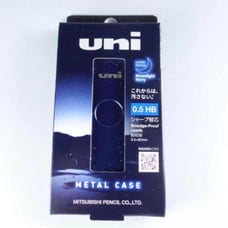 Mitsubishi Pencil uni Metal Lead Case Limited Edition Color Moon Night Navy