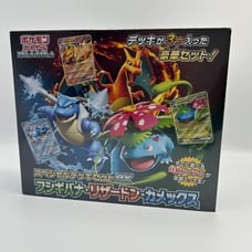 Pokemon jp card starter set