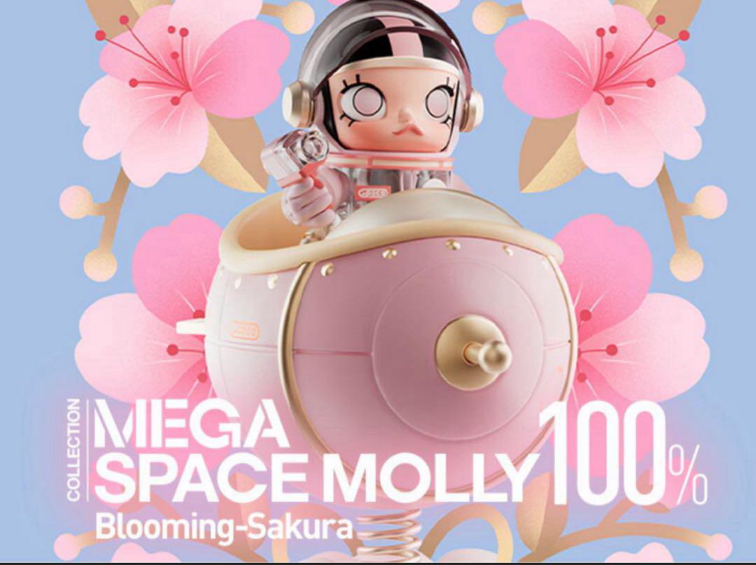 その他 MEGASPACEMOLLY100% Blooming-Sakura MEGASPACEMOLLY 100% Blooming-Sakura