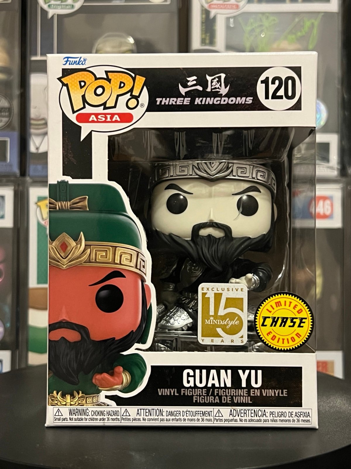 Funko Pop! Vinyl: Three Kingdoms - Guan Yu #120 Chase