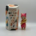 Sonny Angel Cat Life Series - Happy Pink (Secret)