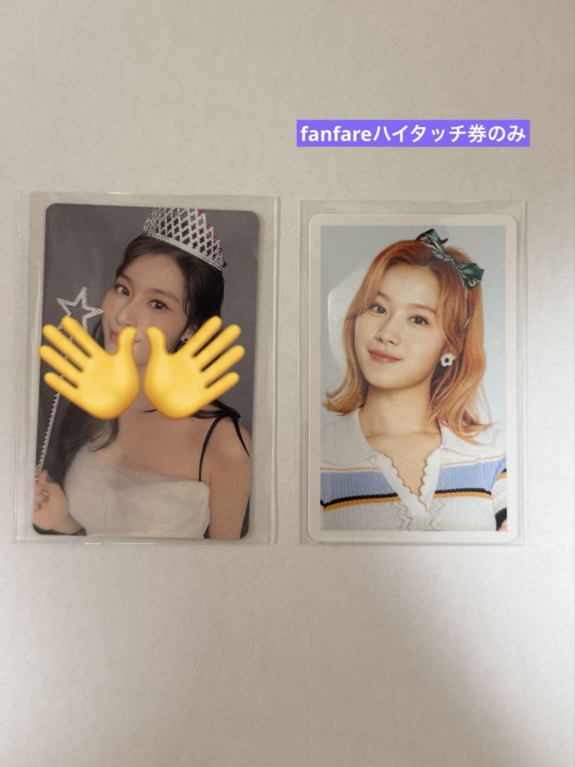 訳あり Fanfare TWICE Once Card Trading Sana Edition K-POP・アジア