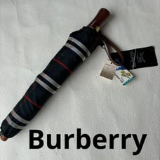 Burberry Burberry Nova check folding umbrella with Aurora carbon ribs, with tags.