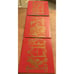 Kanye West: My Beautiful Dark Twisted Fantasy (Deluxe Edition) CD w/ Poster RAP
