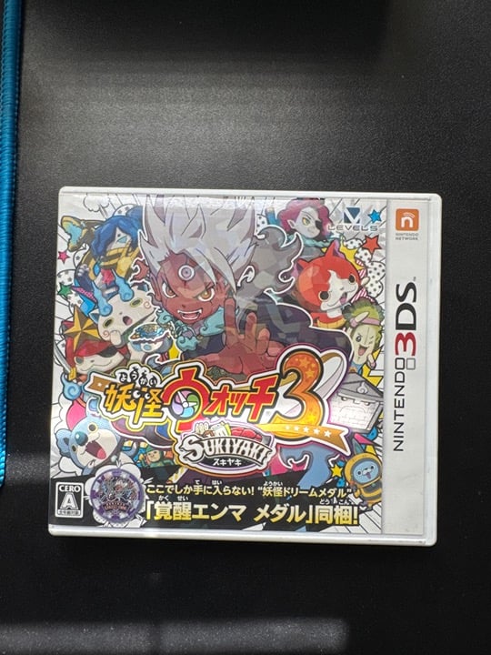 Yo-Kai Watch 3 Sukiyak
