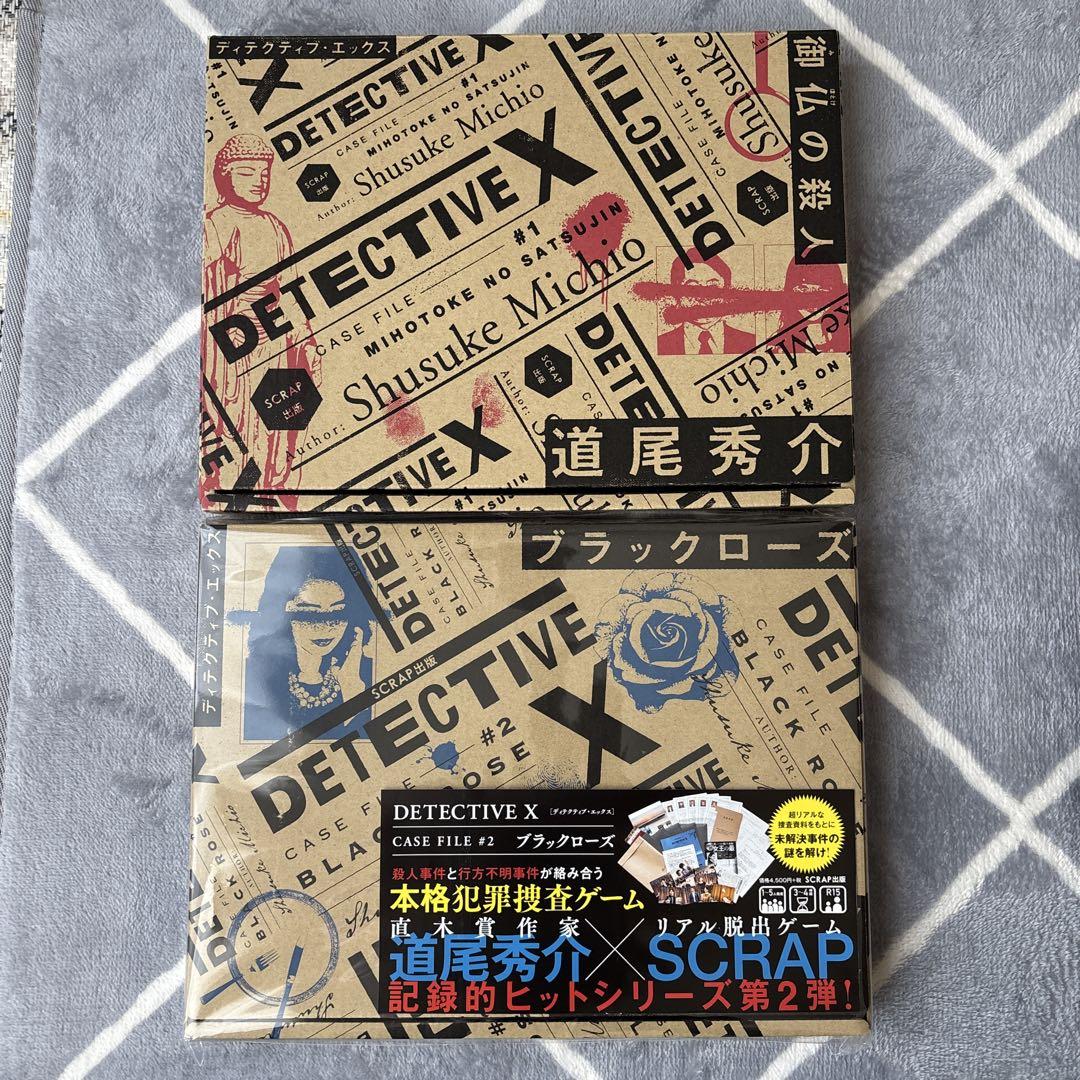 DETECTIVE X by Shuichi Doishi CASE FILE #1・#2 Other