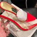 NIB Jessica Rich heels