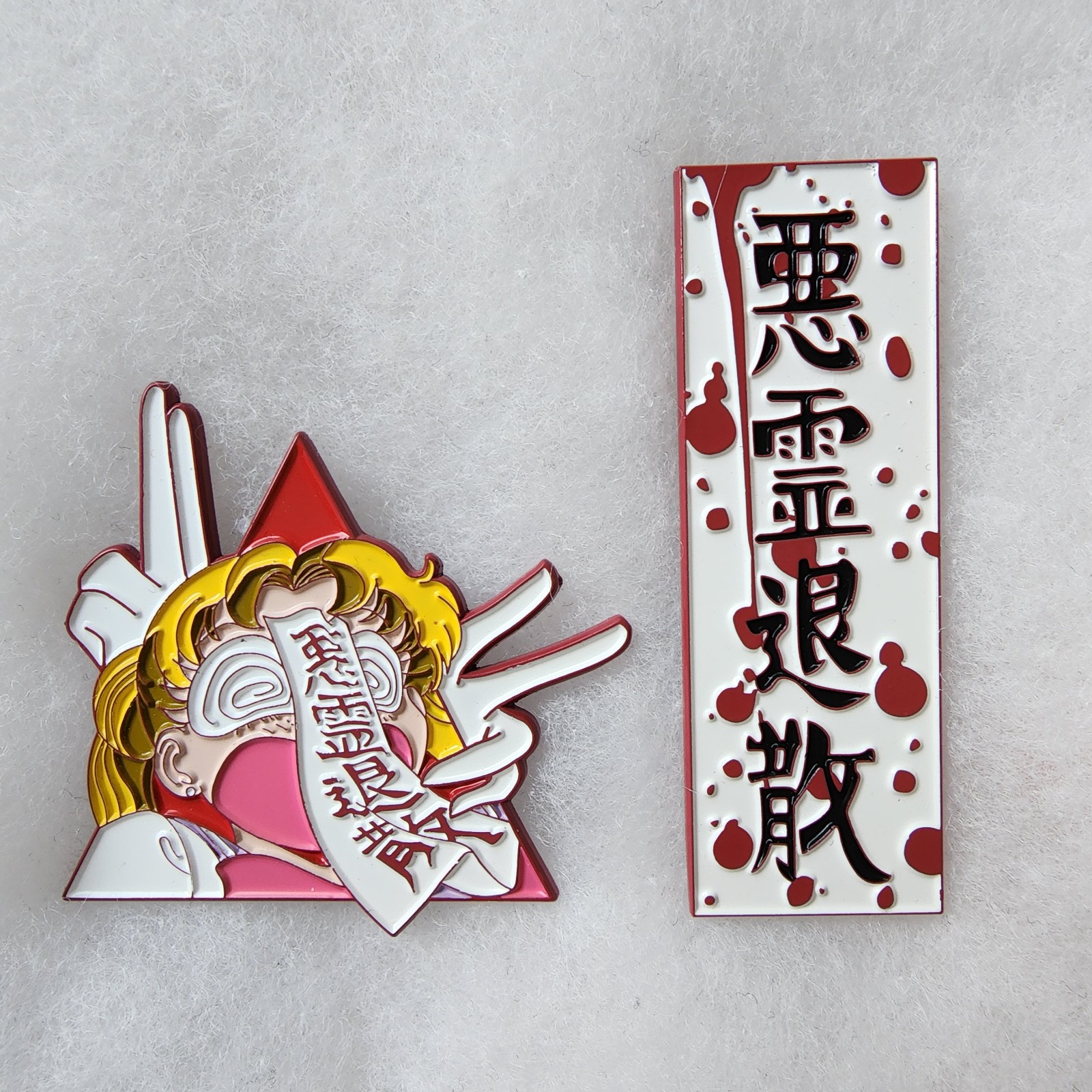 Sailor Moon Usagi Ofuda Enamel Pin Set