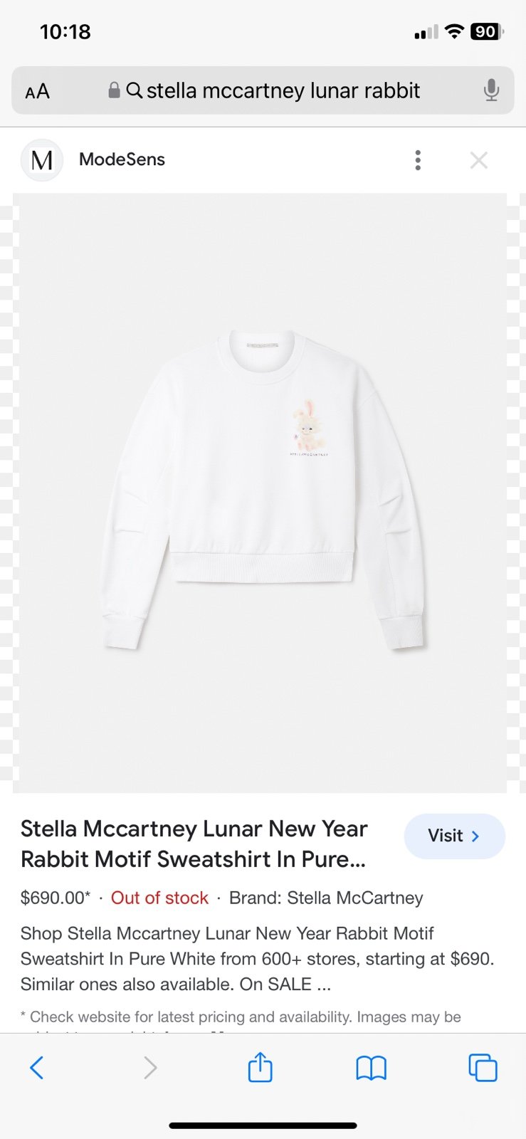 sweatsuit set