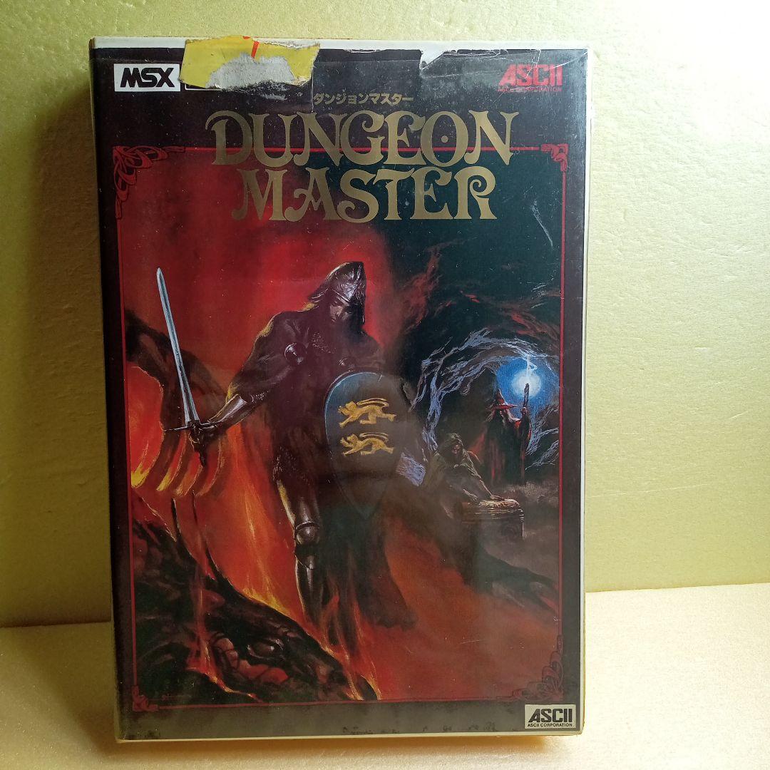 福袋安いいね半額ストア MSX Master Dungeon その他