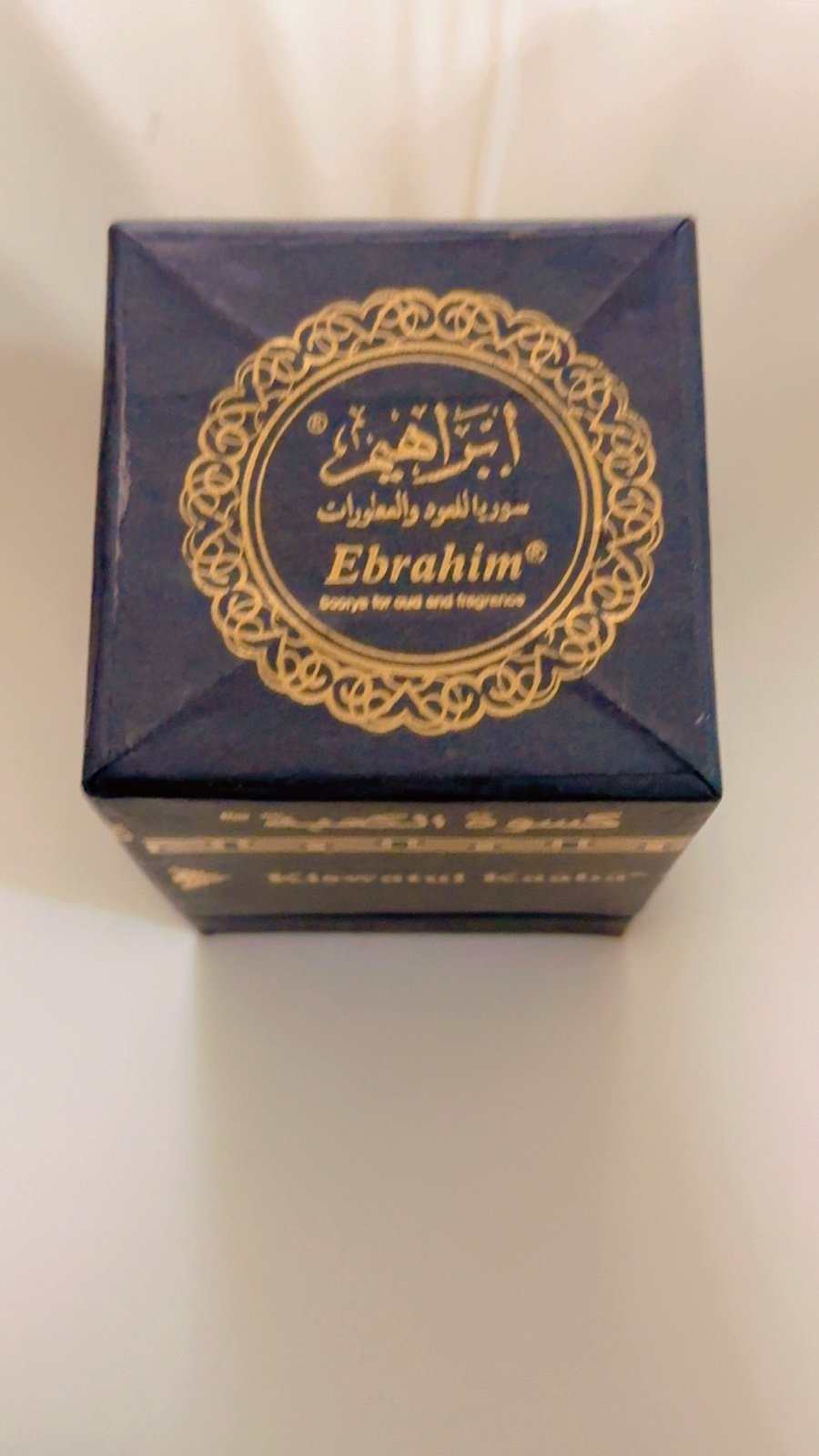 KISWATUL KABA® WITH PREMIUM PACKAGING
