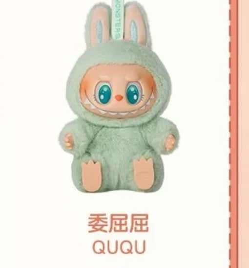 ゆーぺろ Labubu Have a seat QUQUを求めてる方へ Labubu Have a Seat Collection QUQU