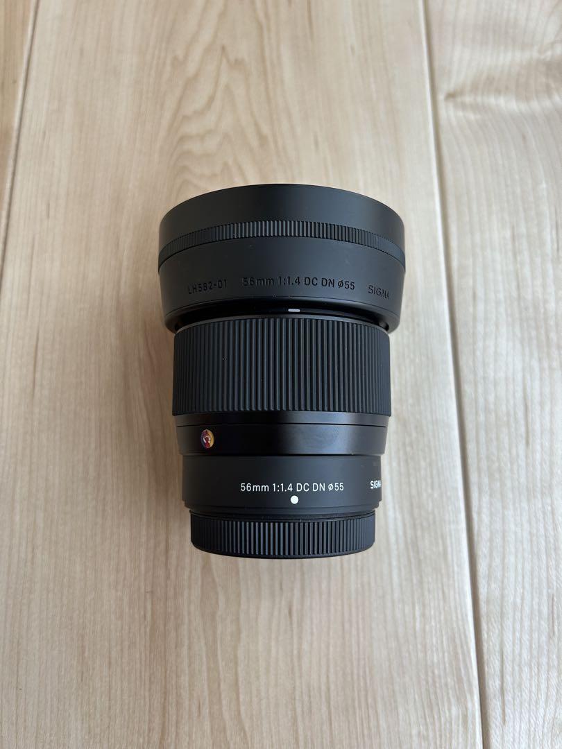 SIGMA Contemporary 56mm F1.4 DC DN X-mount