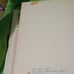 The Best American Short Stories Hardcover FIRST PRINTING 1969 w/Dust Jacket