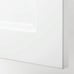 IKEA AXSTAD 18x30 door matt white 004.260.55