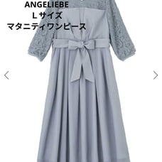 ANGELIEBE Maternity Formal Nursing Dress
