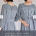ANGELIEBE Maternity Formal Nursing Dress