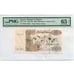 Algeria 1992 200 Dinars Bank Note Gem Unc 65 EPQ PMG