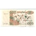 Algeria 1992 200 Dinars Bank Note Gem Unc 65 EPQ PMG