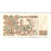 Algeria 1992 200 Dinars Bank Note Gem Unc 65 EPQ PMG