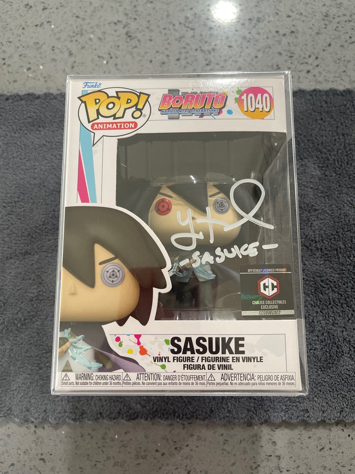 Sasuke Funko Pop