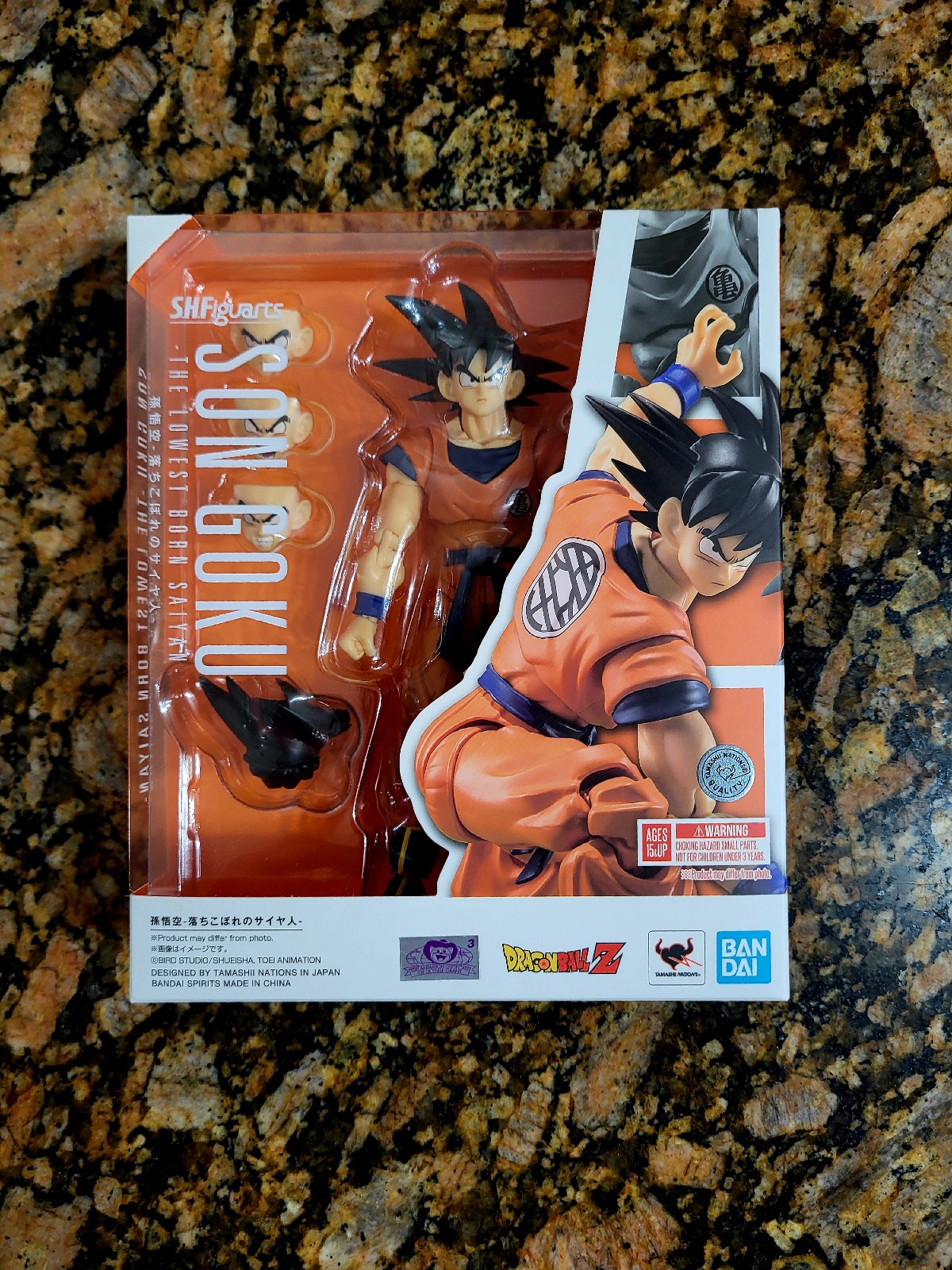 S.H. Figuarts Dragon Ball Z Lowest Born Saiyan Son Goku Action Figure