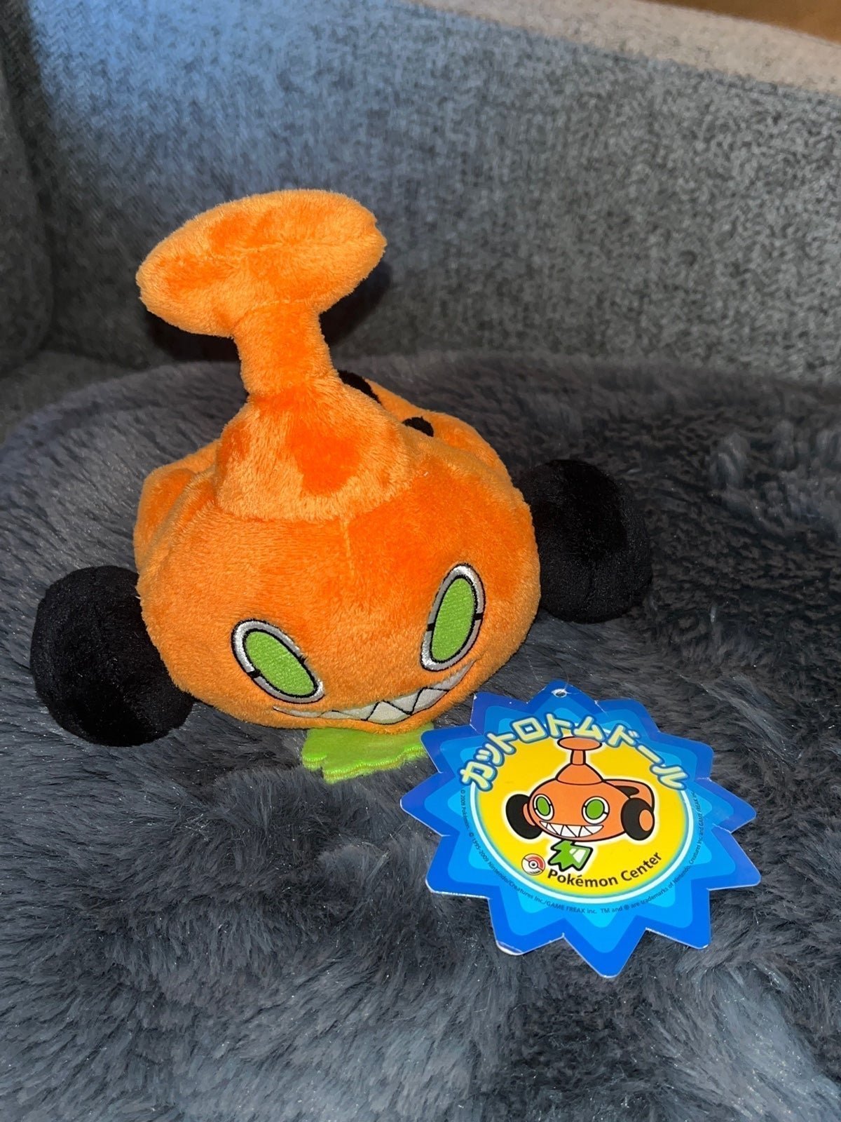 Pokémon pokedoll rotom cut version with japanese tag included