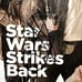 J. J. Abrams SIGNED 2015 DEC ROLLING STONE MAGAZINE STAR WARS STRIKES BACK PSA