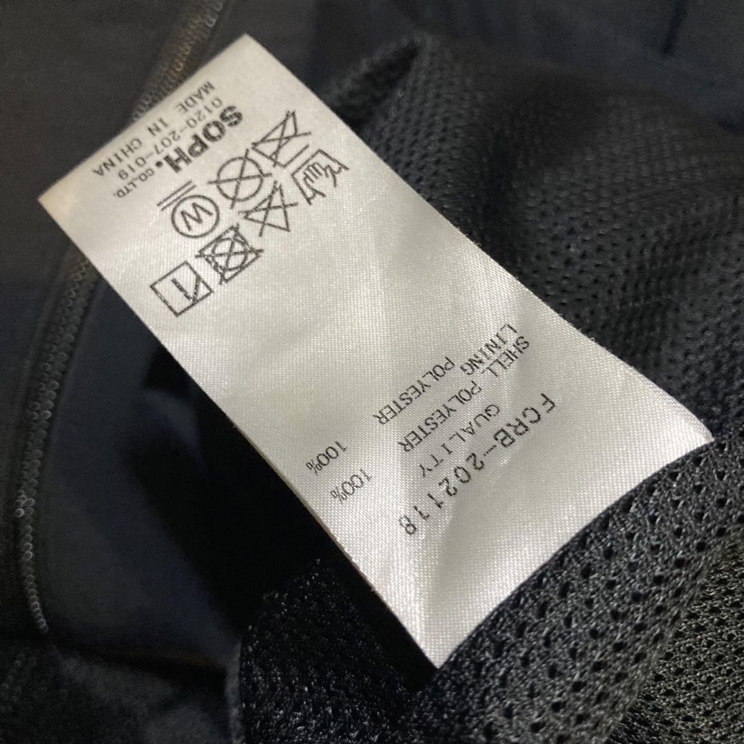 FR2 WARM UP JACKET Takuya