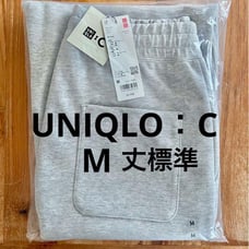 M New, Unused Uniqlo C Sweat Wide Pants Gray