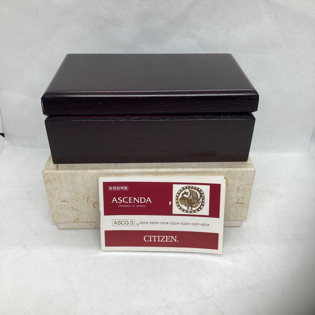 CITIZEN Ascend Gold Box User Manual