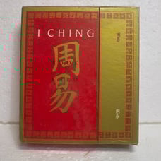 New I Ching Book and Card Pack Richard Craze