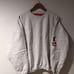 Vintage 90s Marlboro Cigarette Chameleon Lizard Gray X-Large Sweatshirt