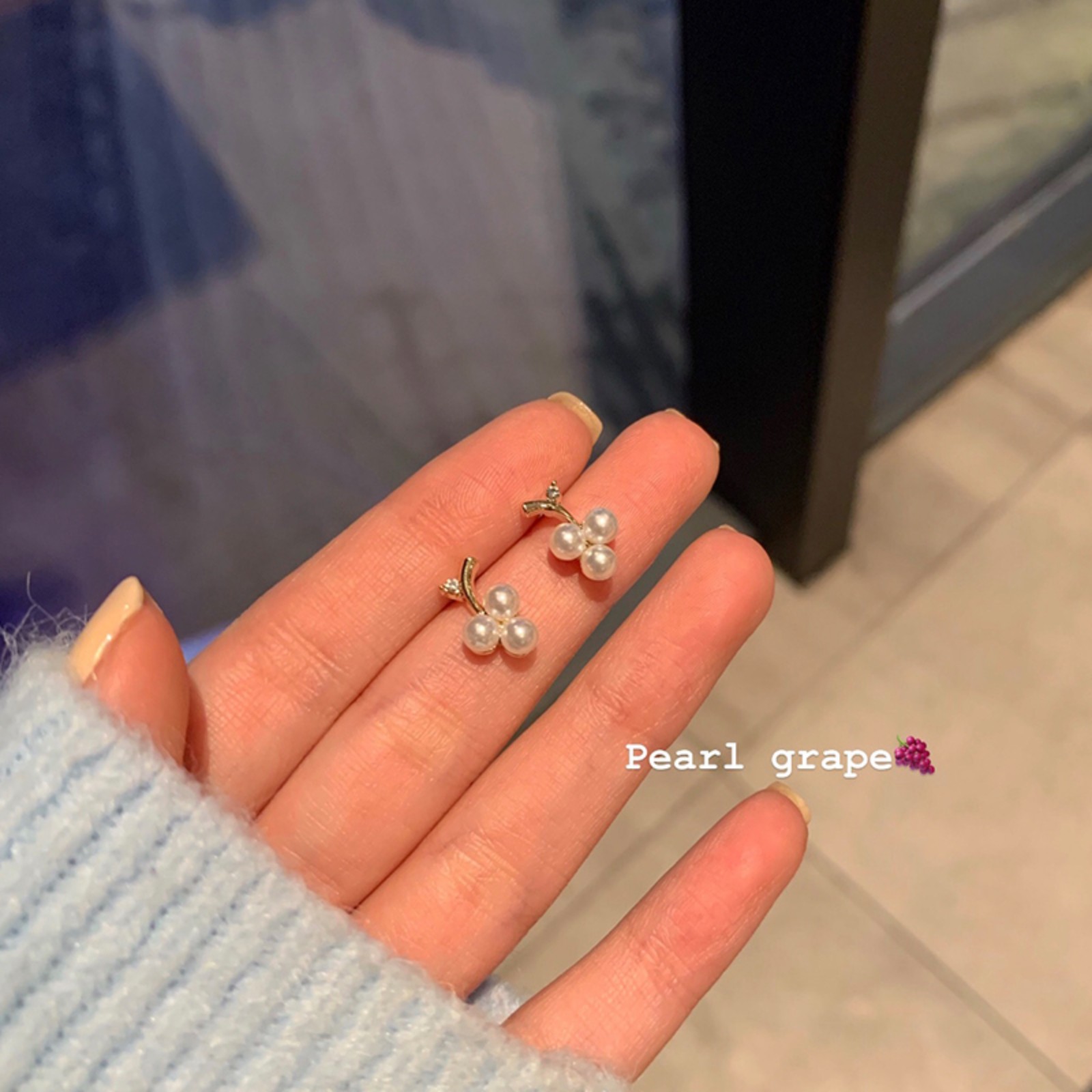 Small grape pearl earrings female small simple temperament net red Korean senior