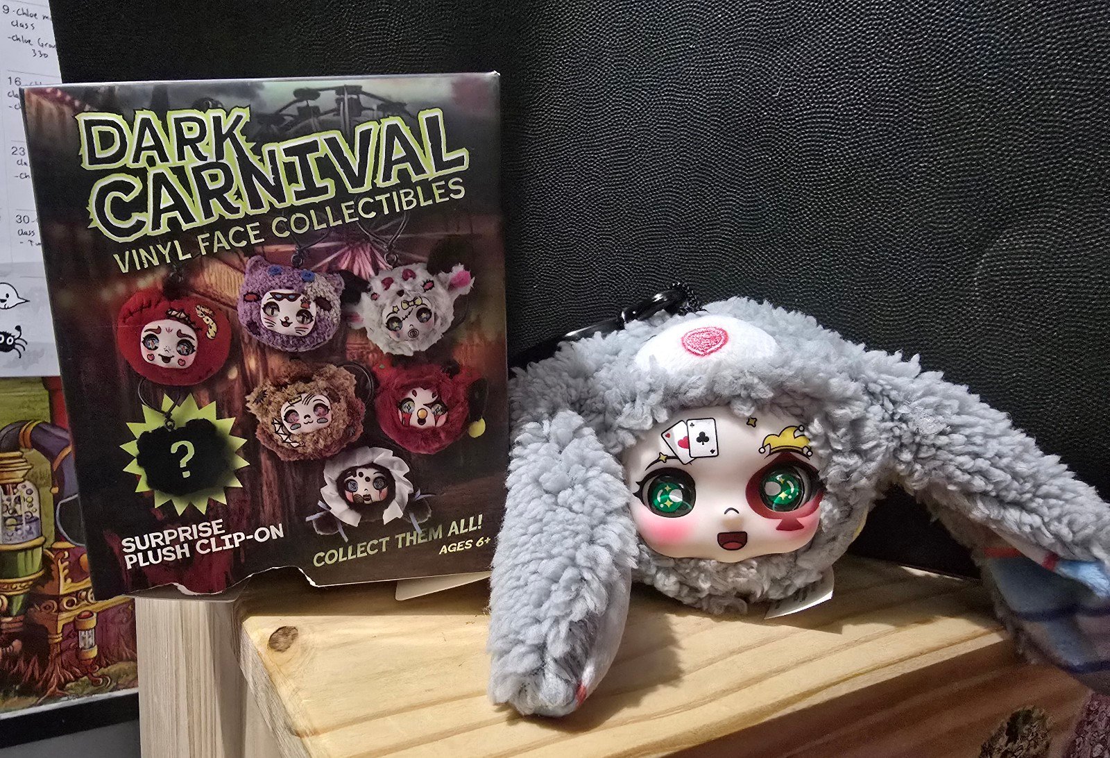 Dark Carnival SECRET CHASER RARE bag clip