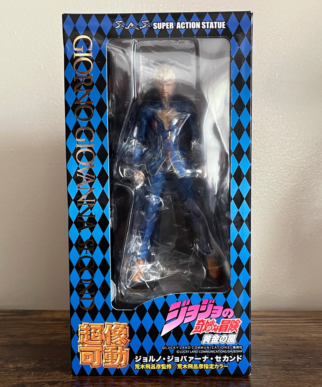 Jojo’s Bizarre Adventure - Super Action Statue Giorno Giovanna Second