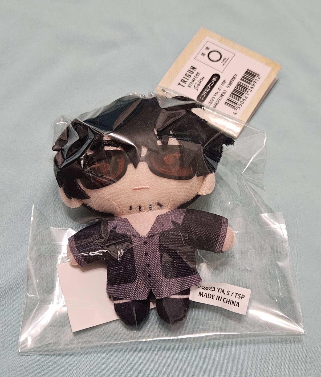 Wolfwood Trigun Stampede Plush Keychain