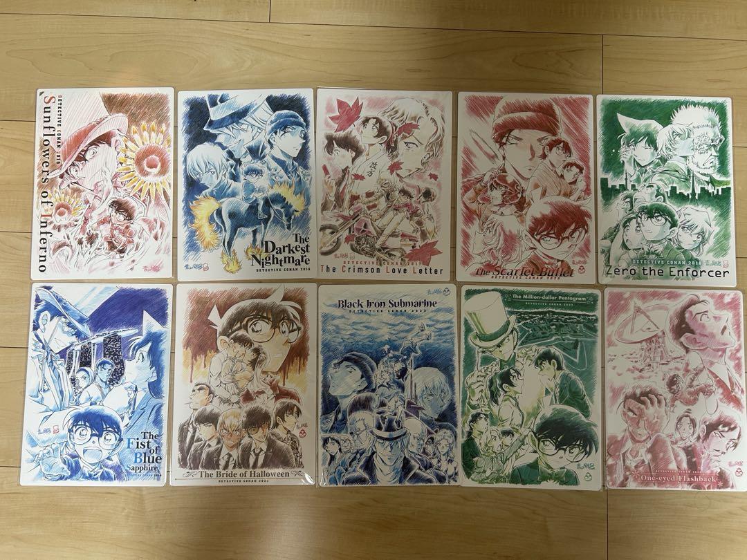Detective Conan